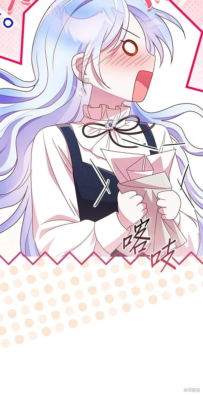 第393页