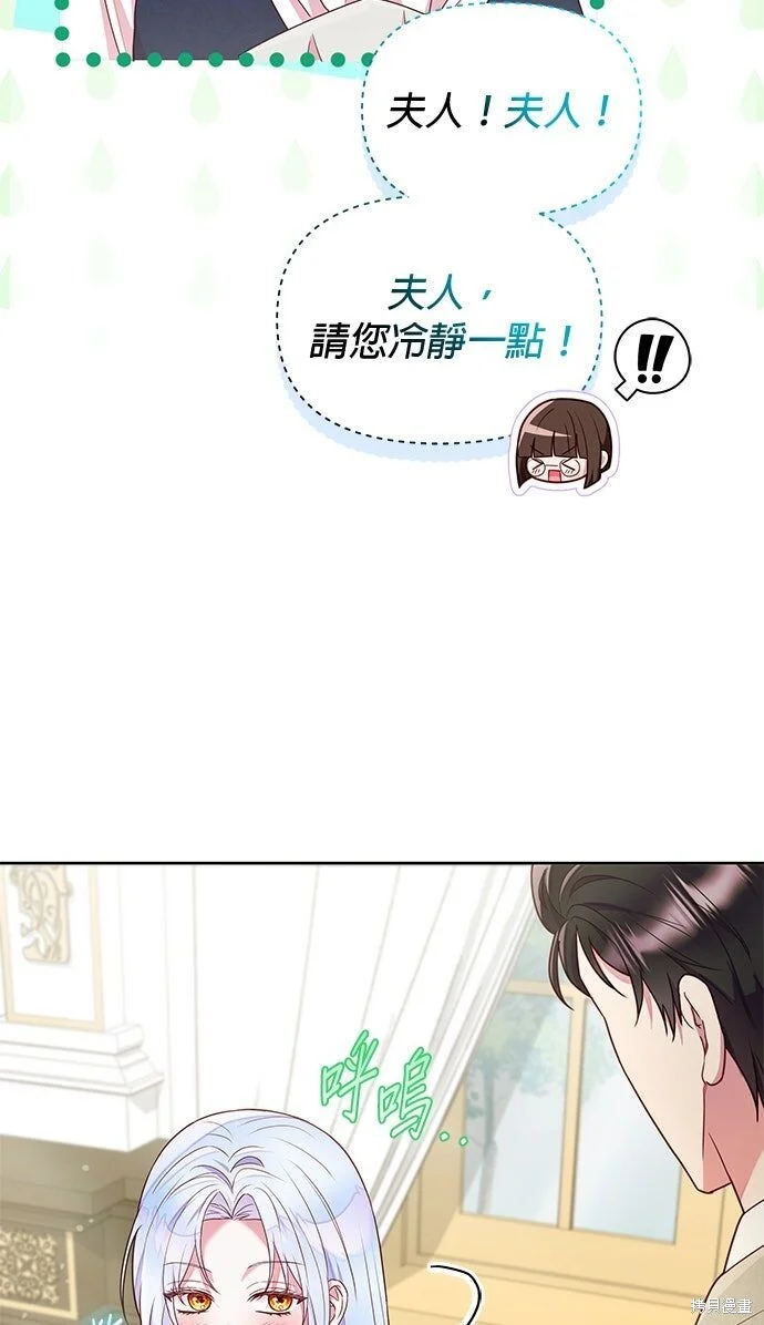 第417页