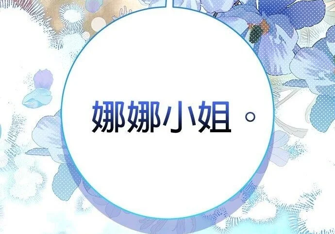 第288页