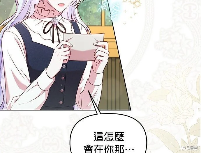 第327页