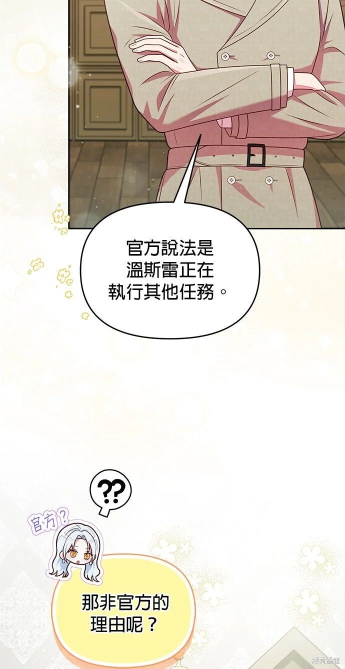 第375页
