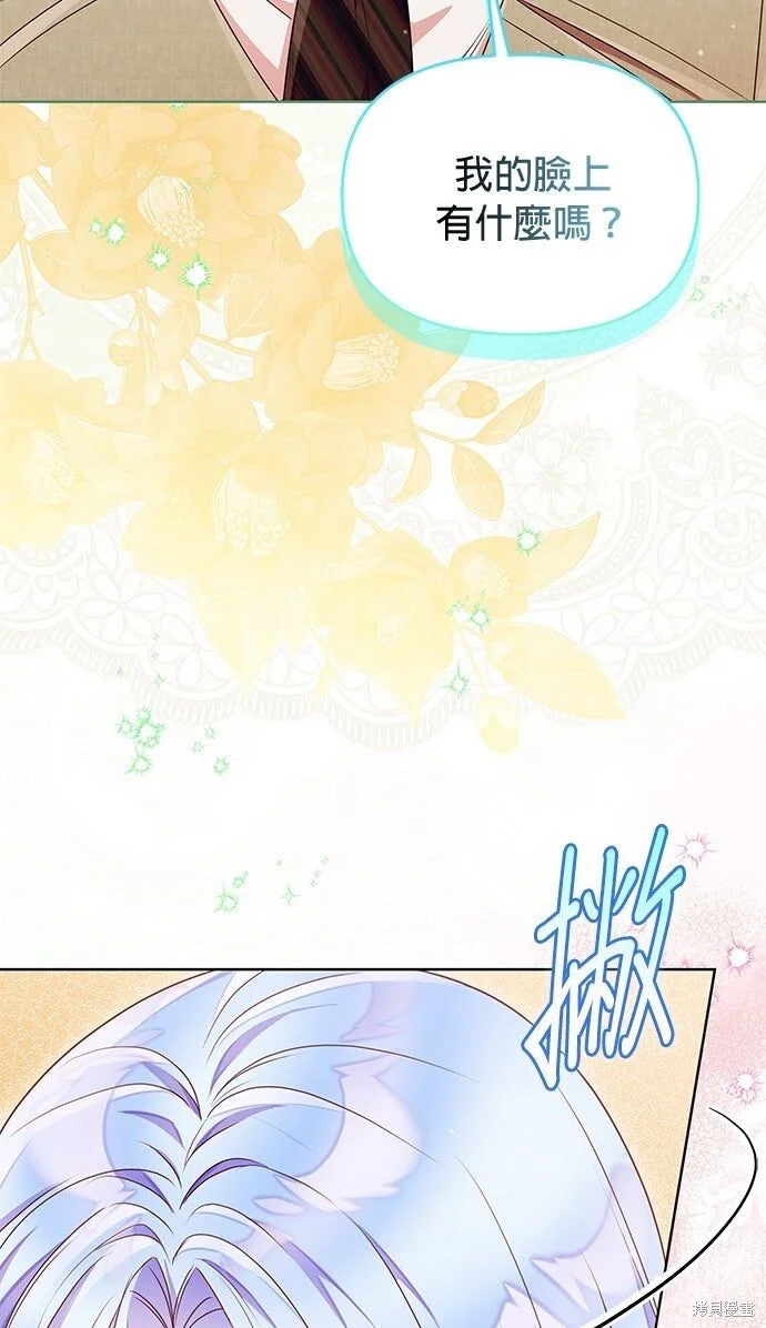 第426页