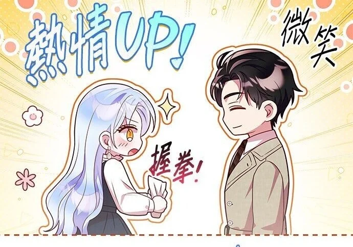 第453页