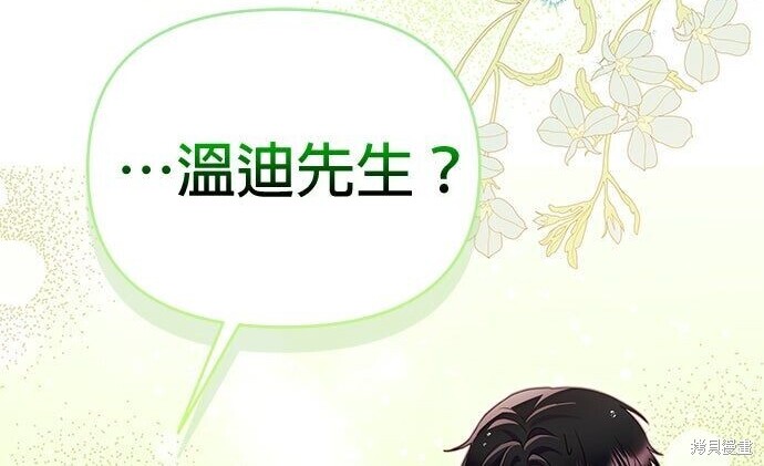 第264页
