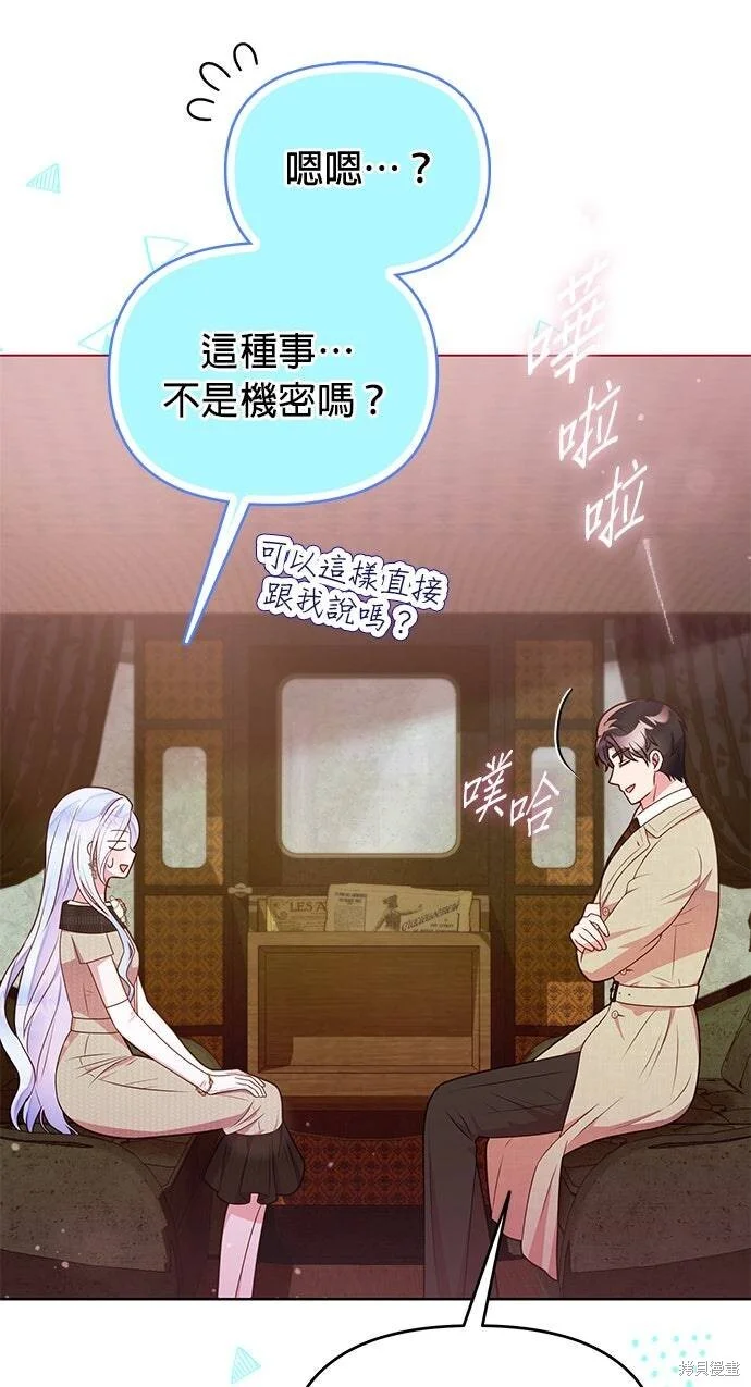 第483页