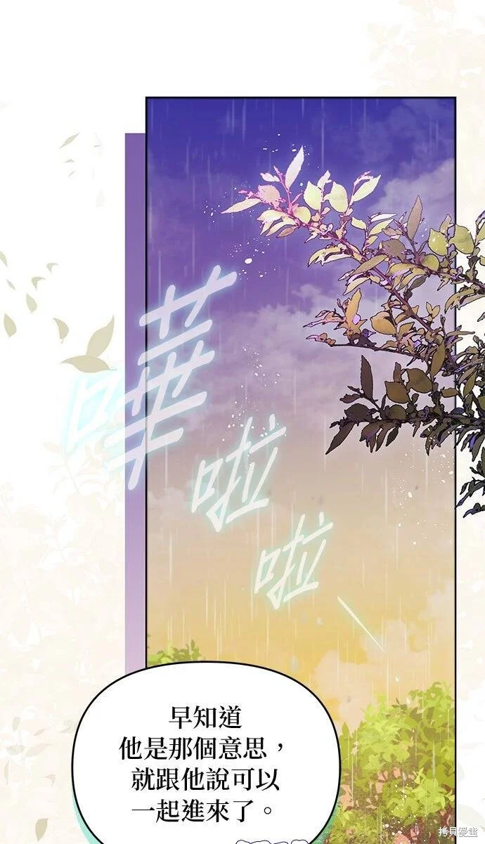 第306页