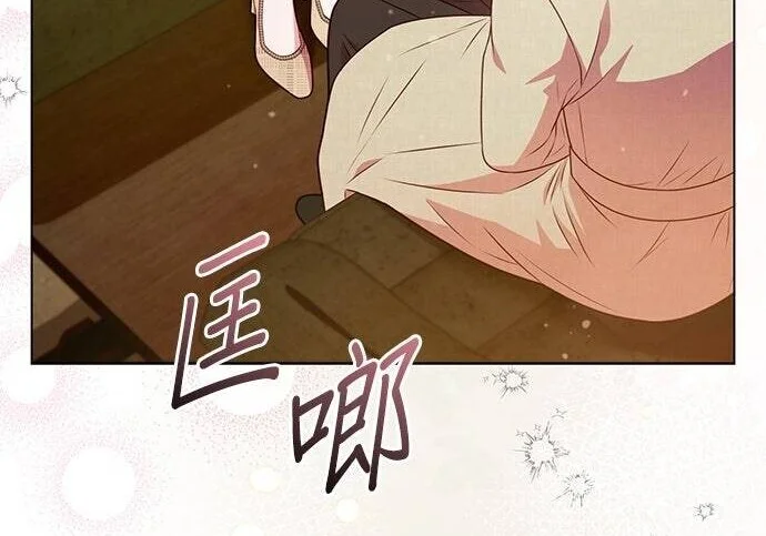 第423页