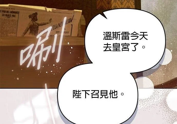 第477页