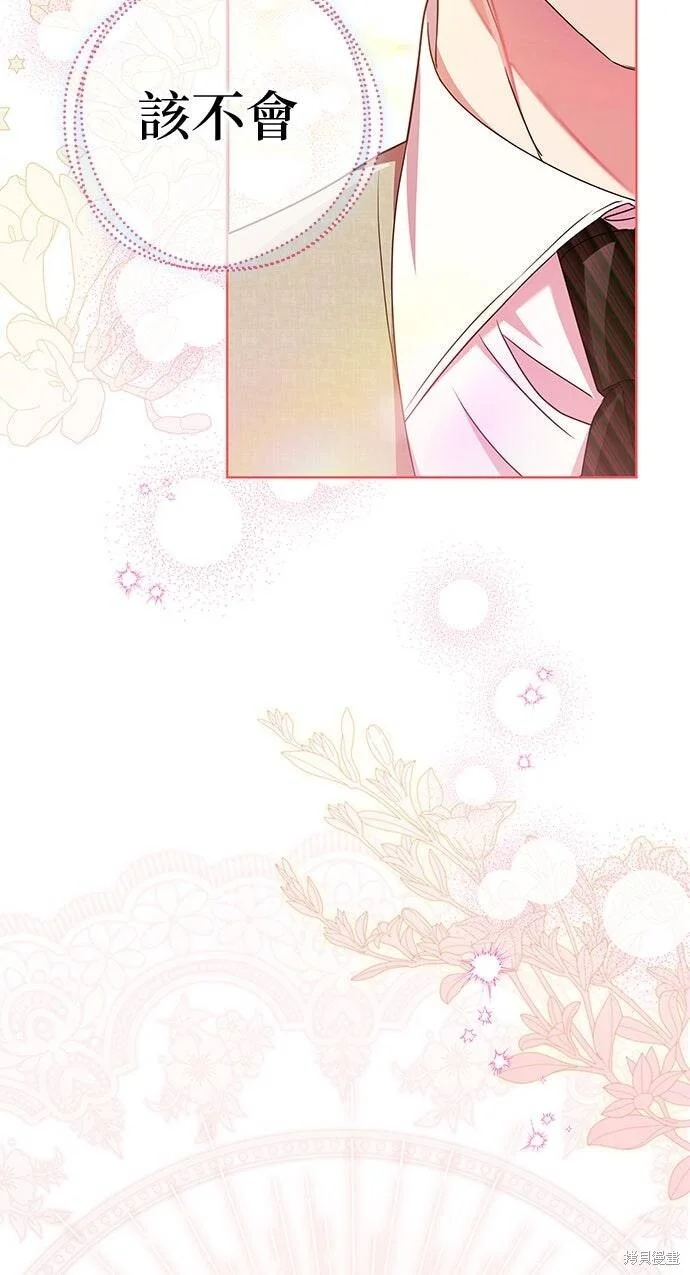 第516页