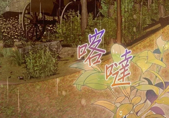 第411页
