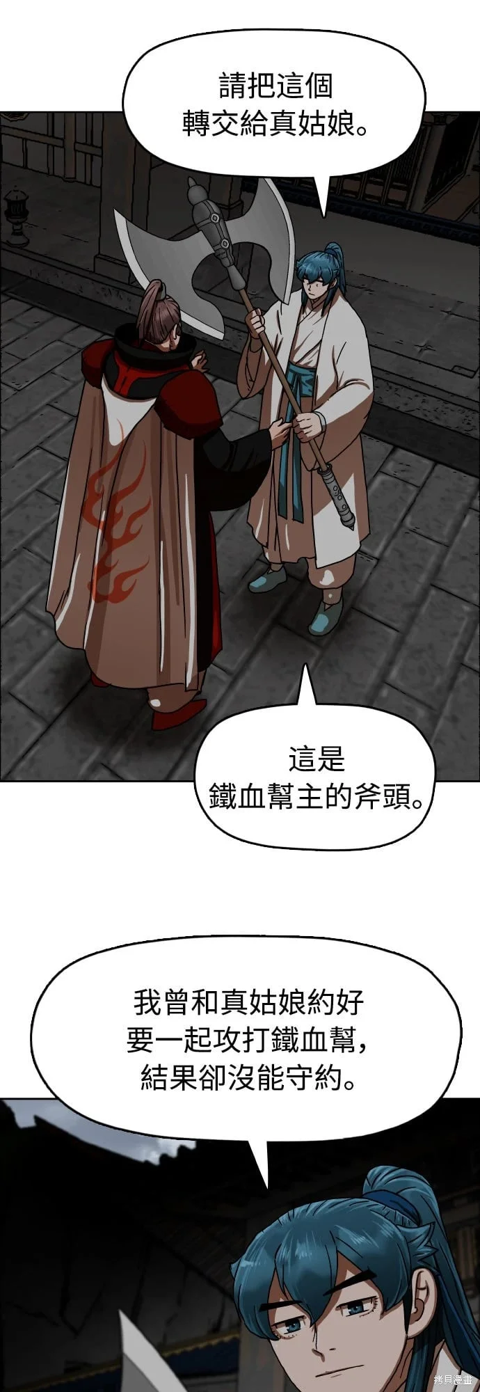 第135页