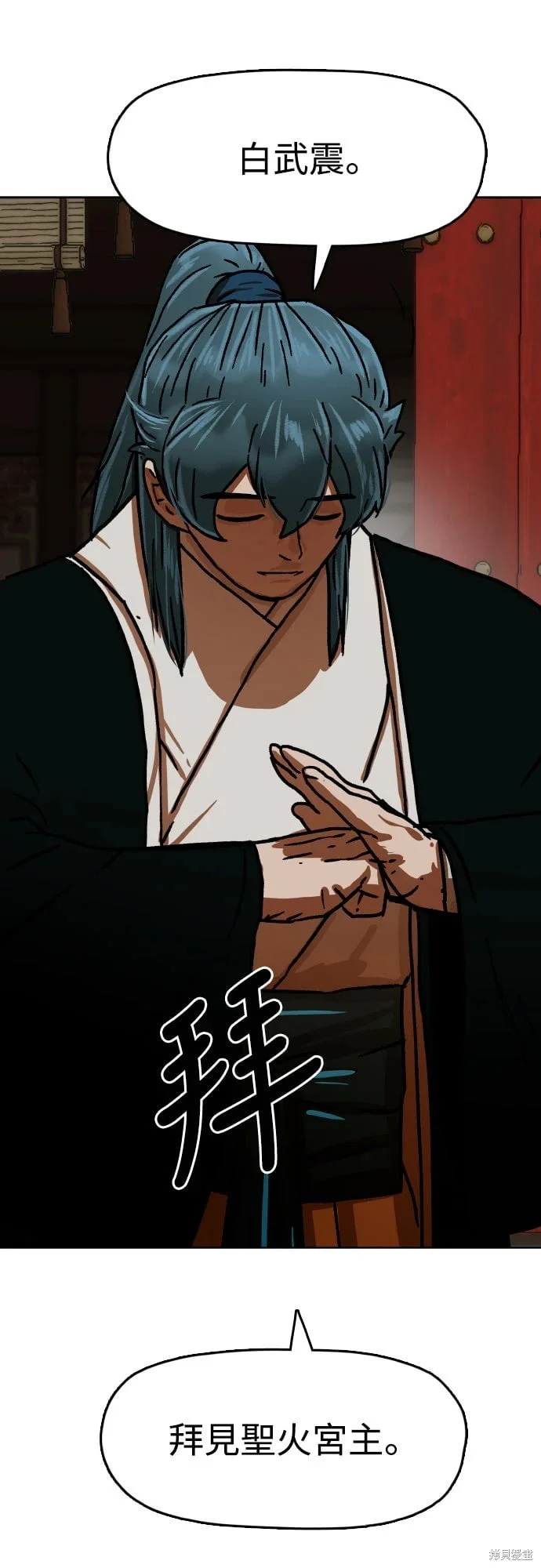 第267页