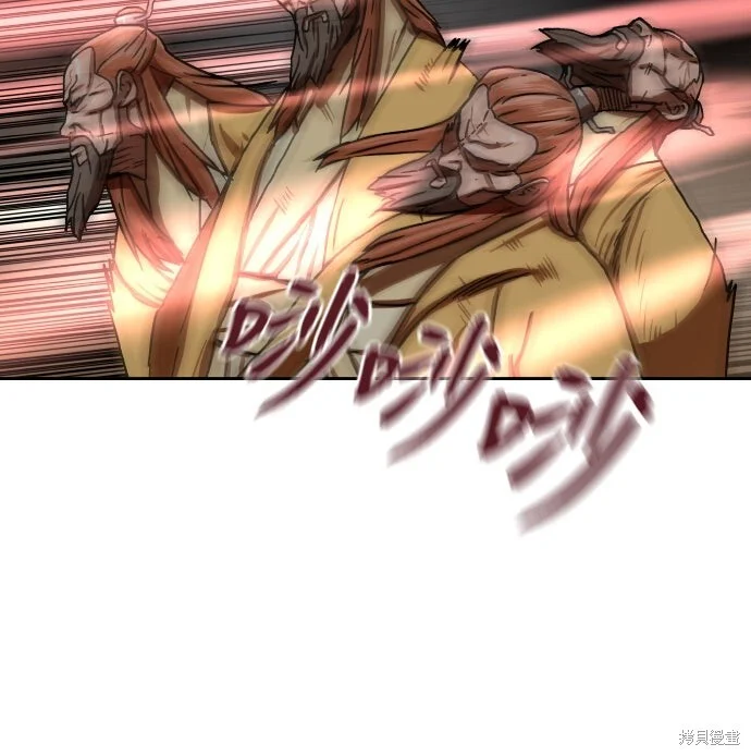 第654页