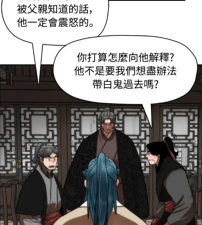 第342页