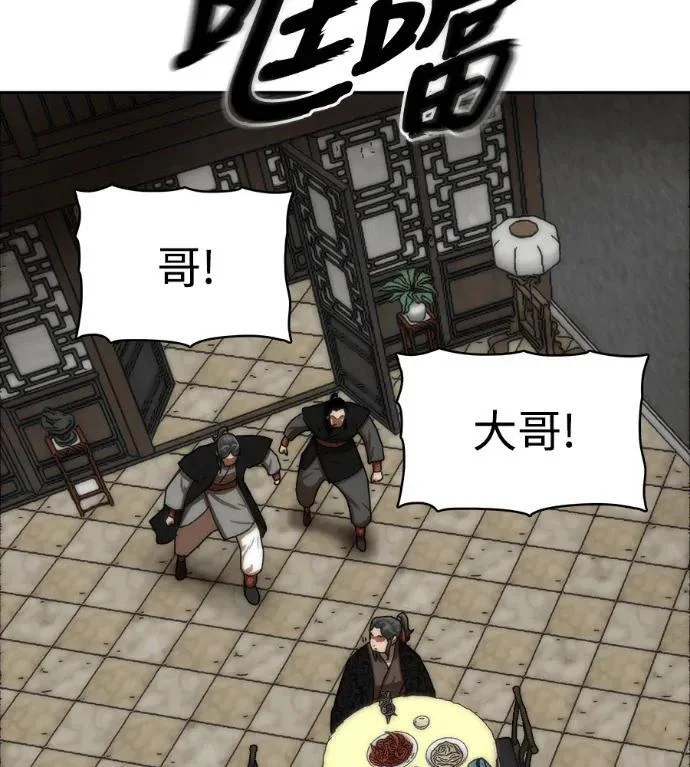 第306页