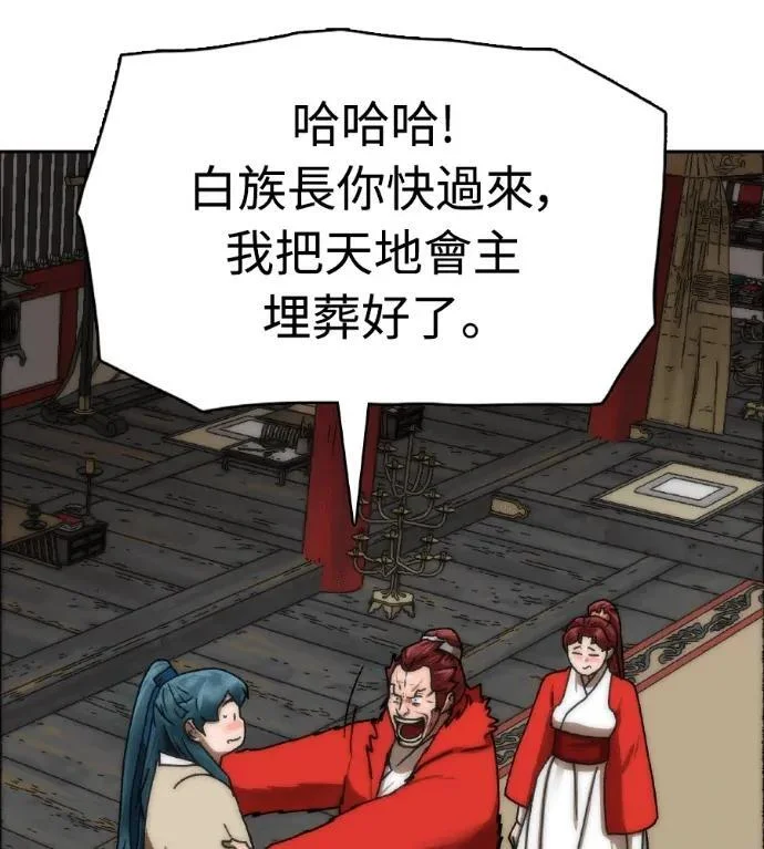 第429页