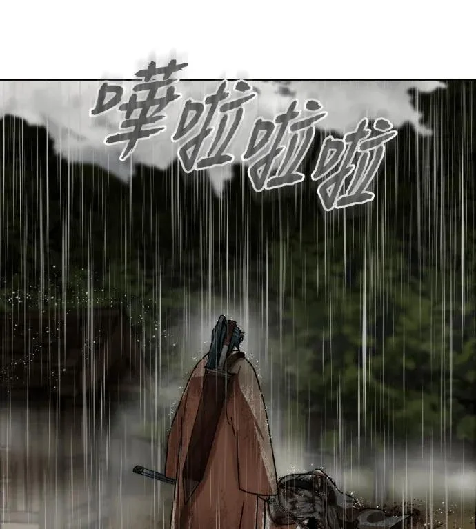 第684页