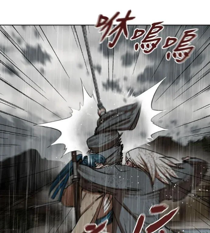 第423页
