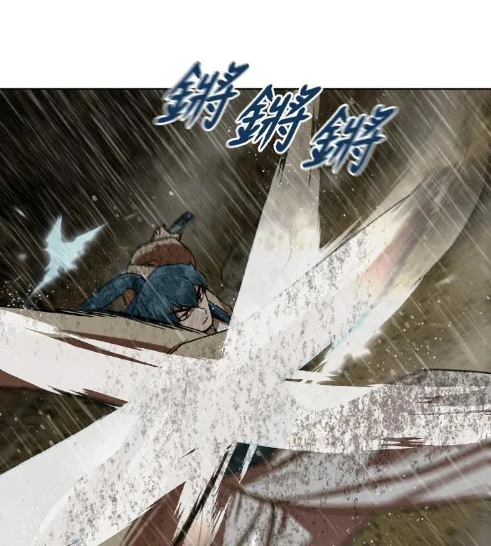 第297页