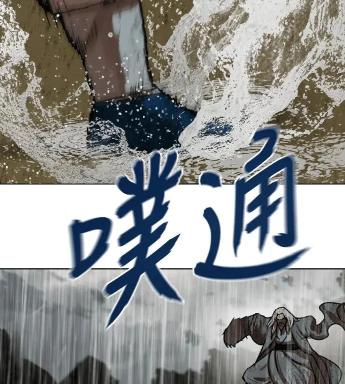 第351页