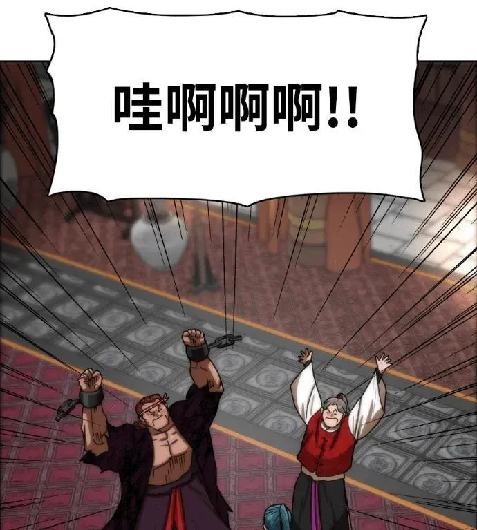 第471页