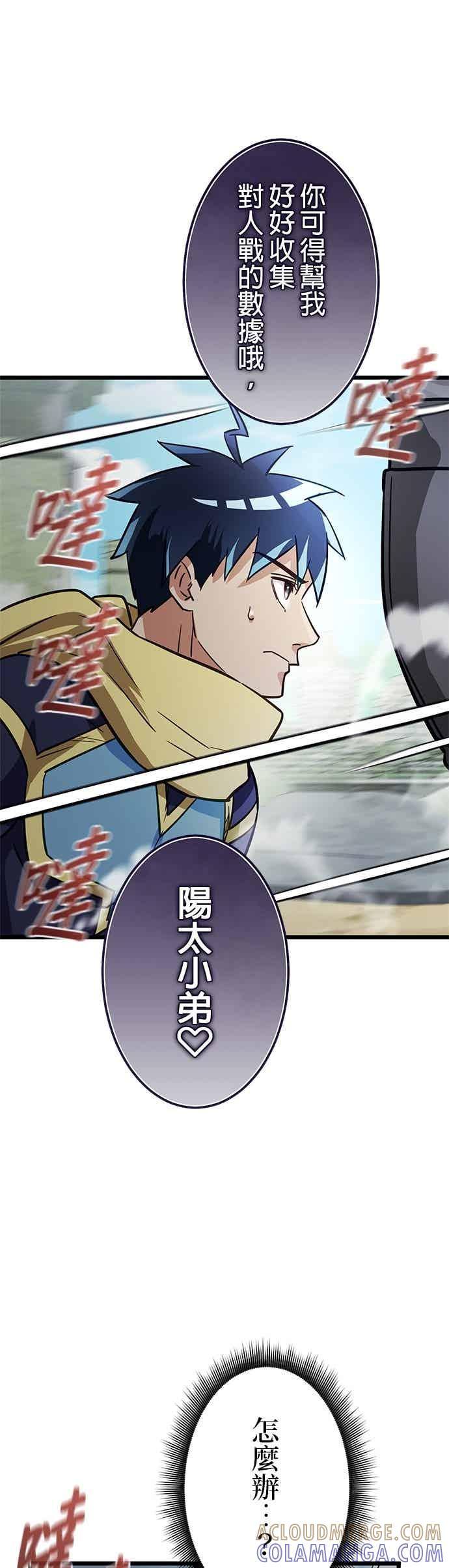第144页