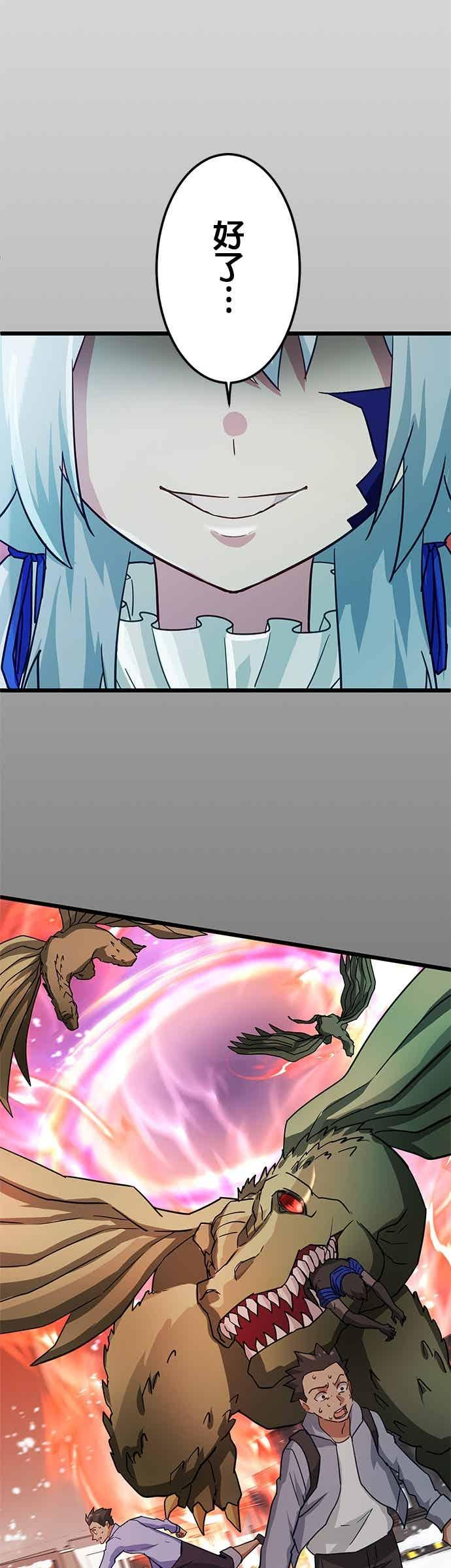 第174页