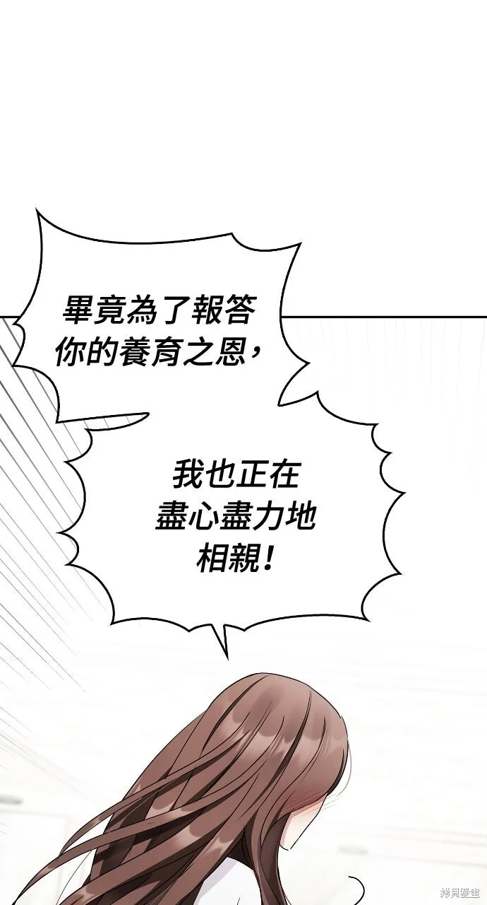 第264页