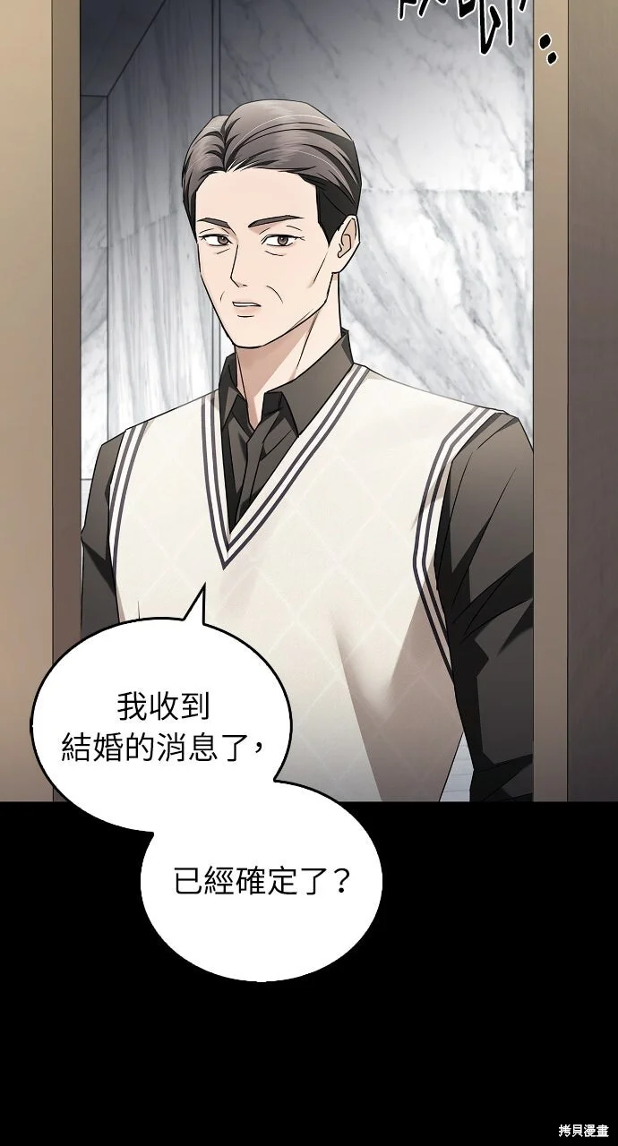第234页