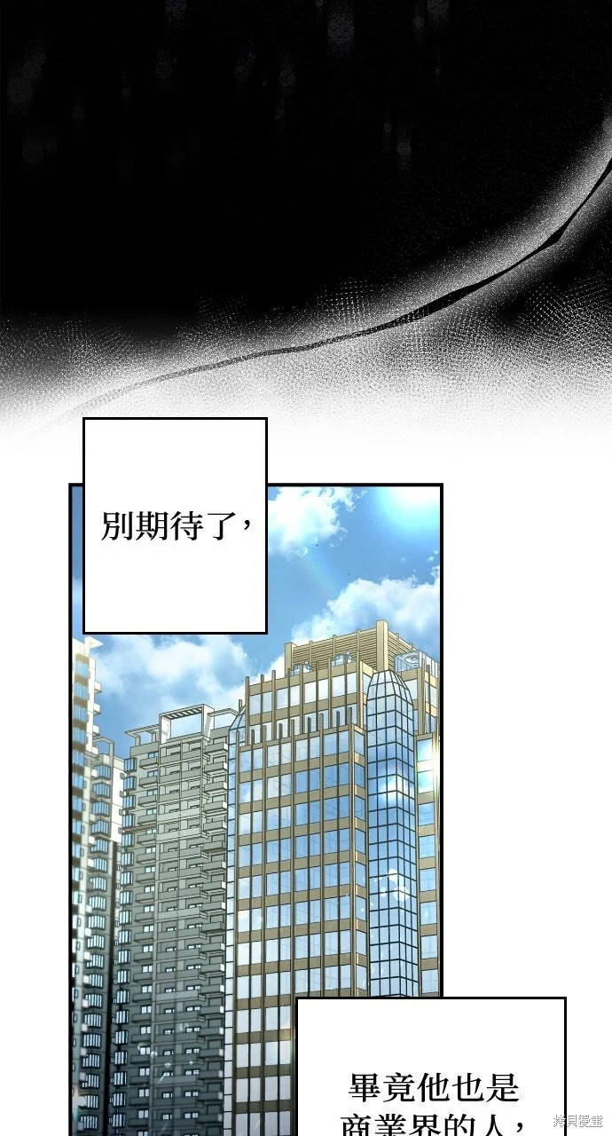 第297页