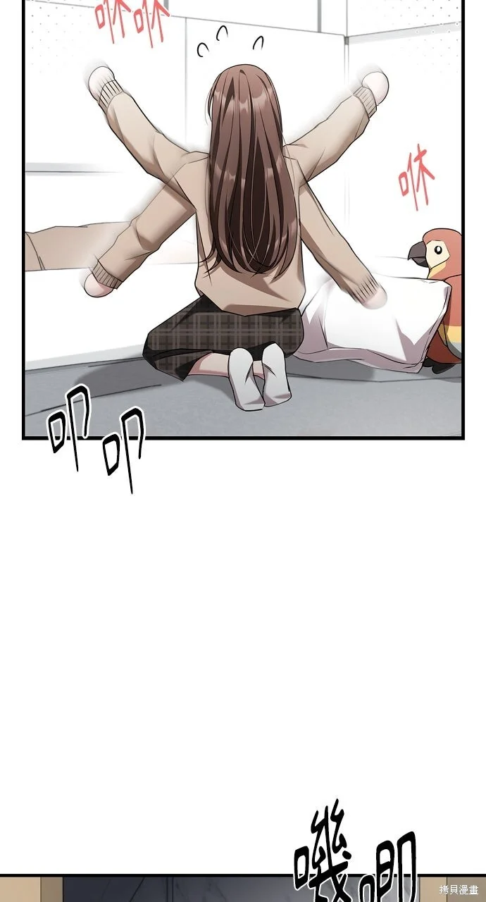 第231页