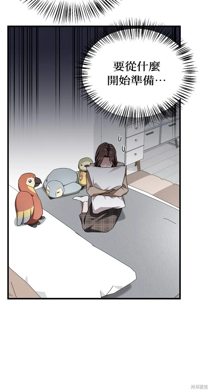 第219页