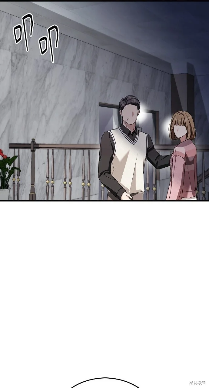 第288页
