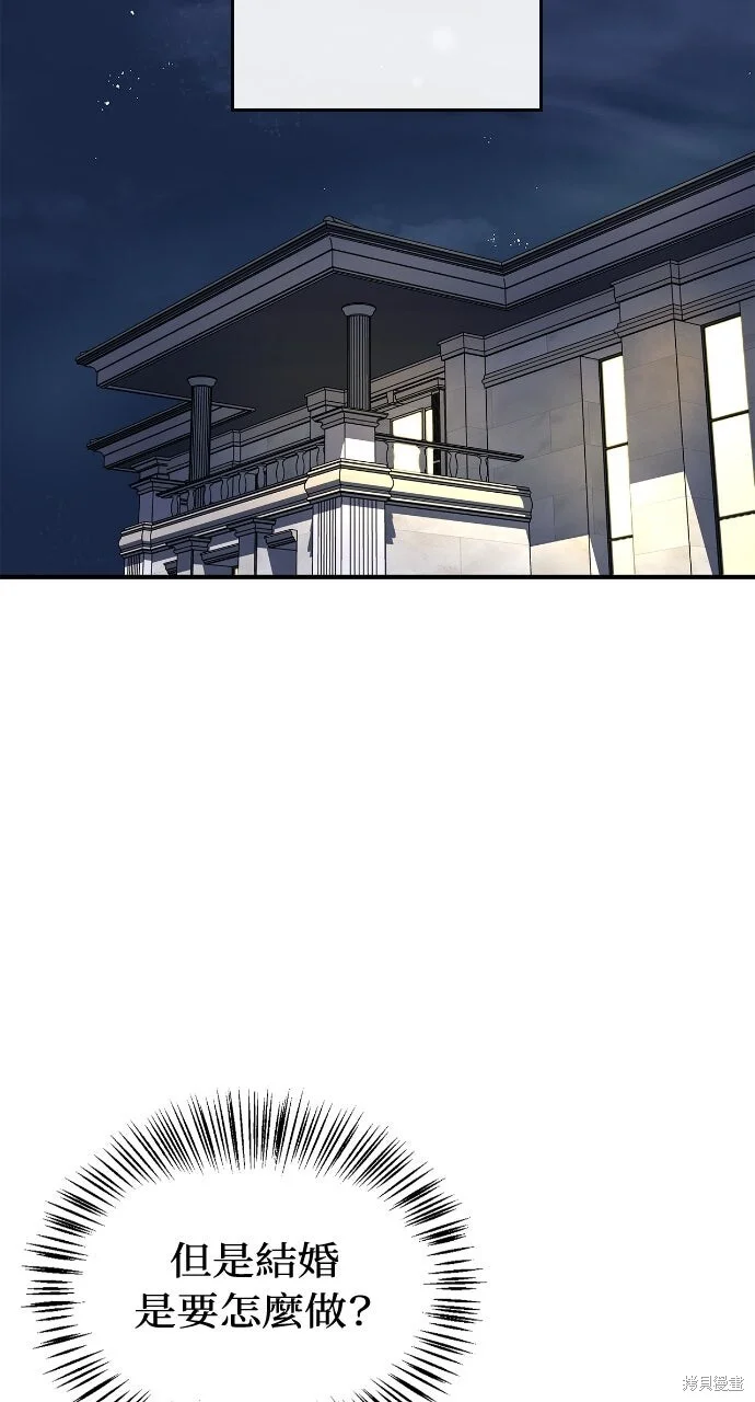 第216页