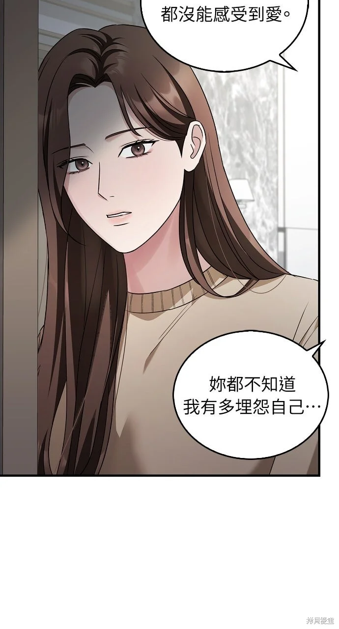 第276页