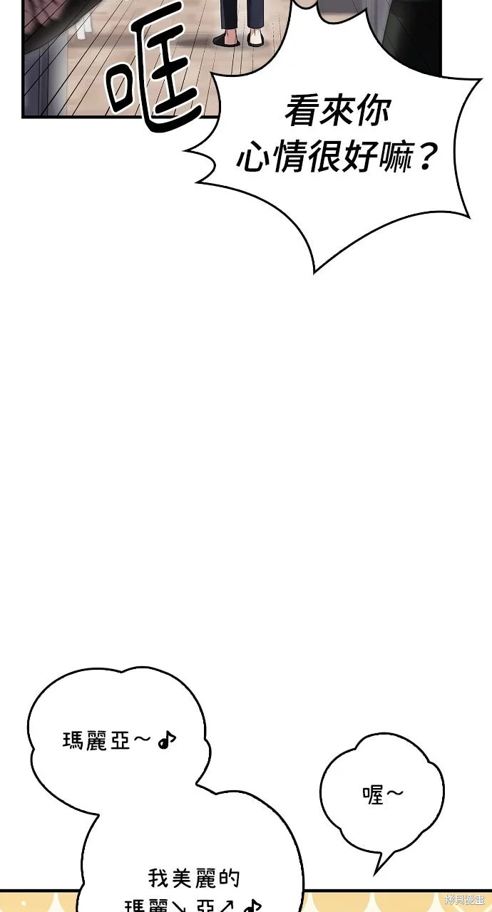 第243页