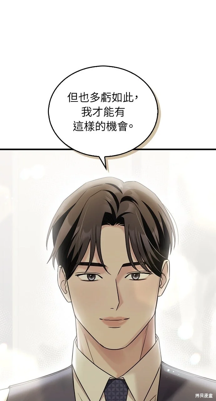 第228页