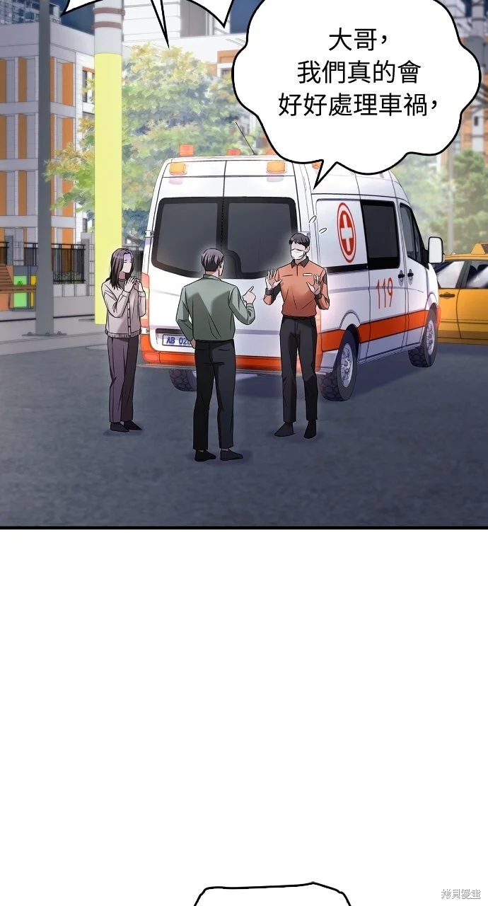 第213页