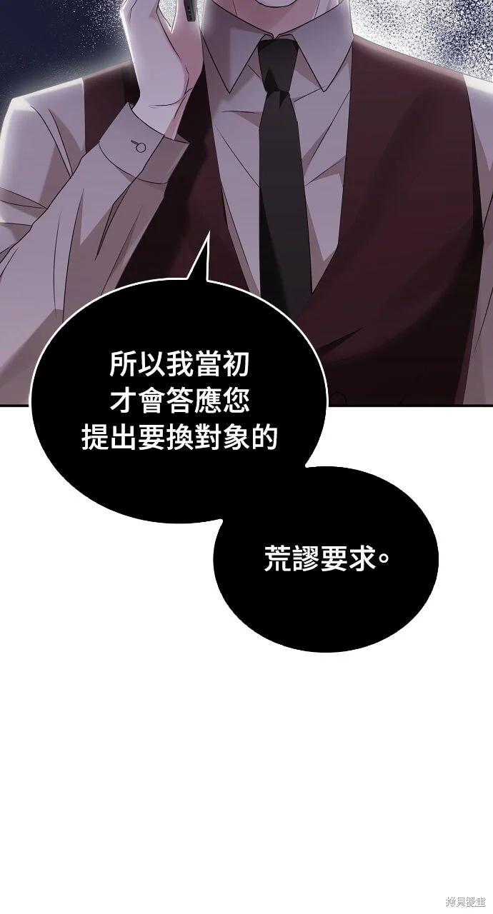第228页