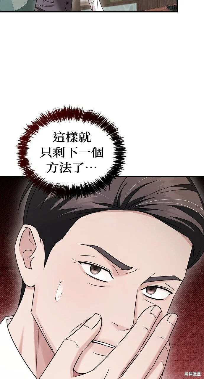 第246页