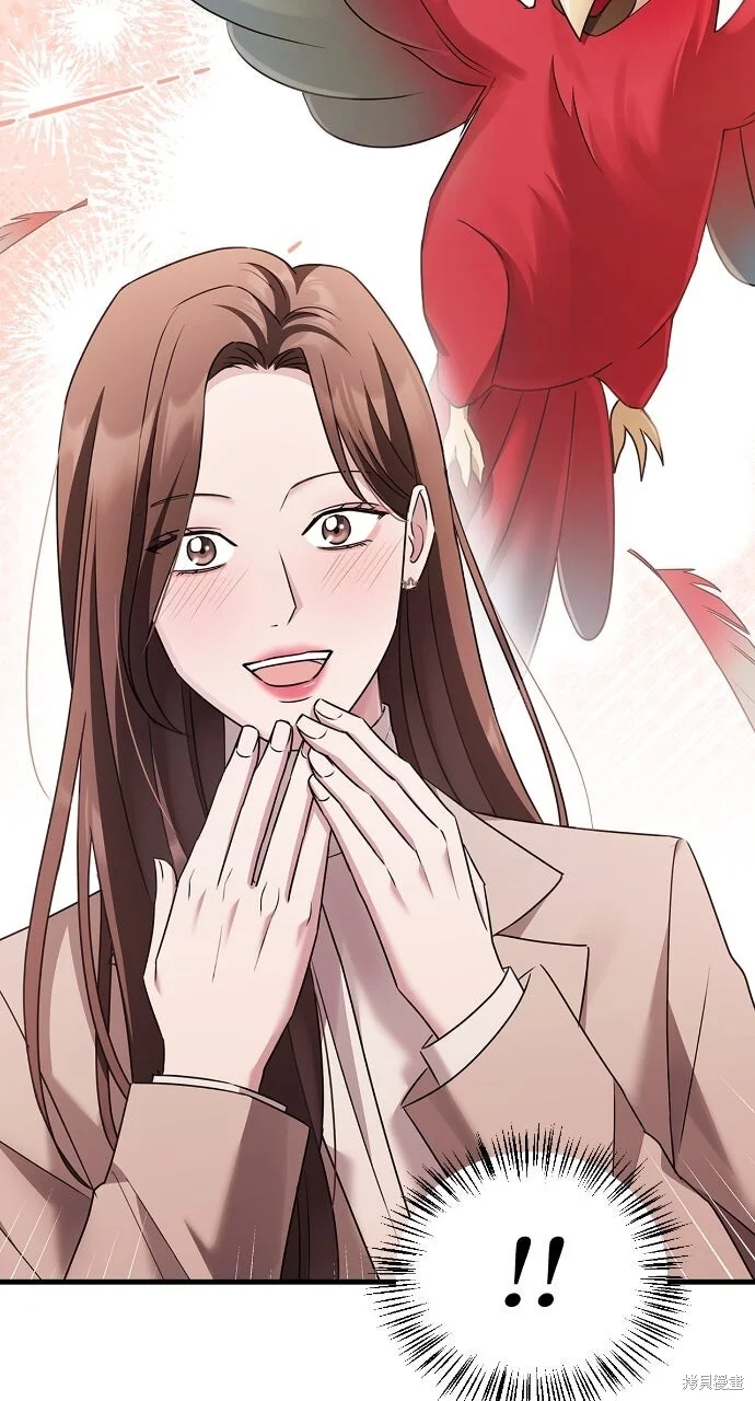 第207页