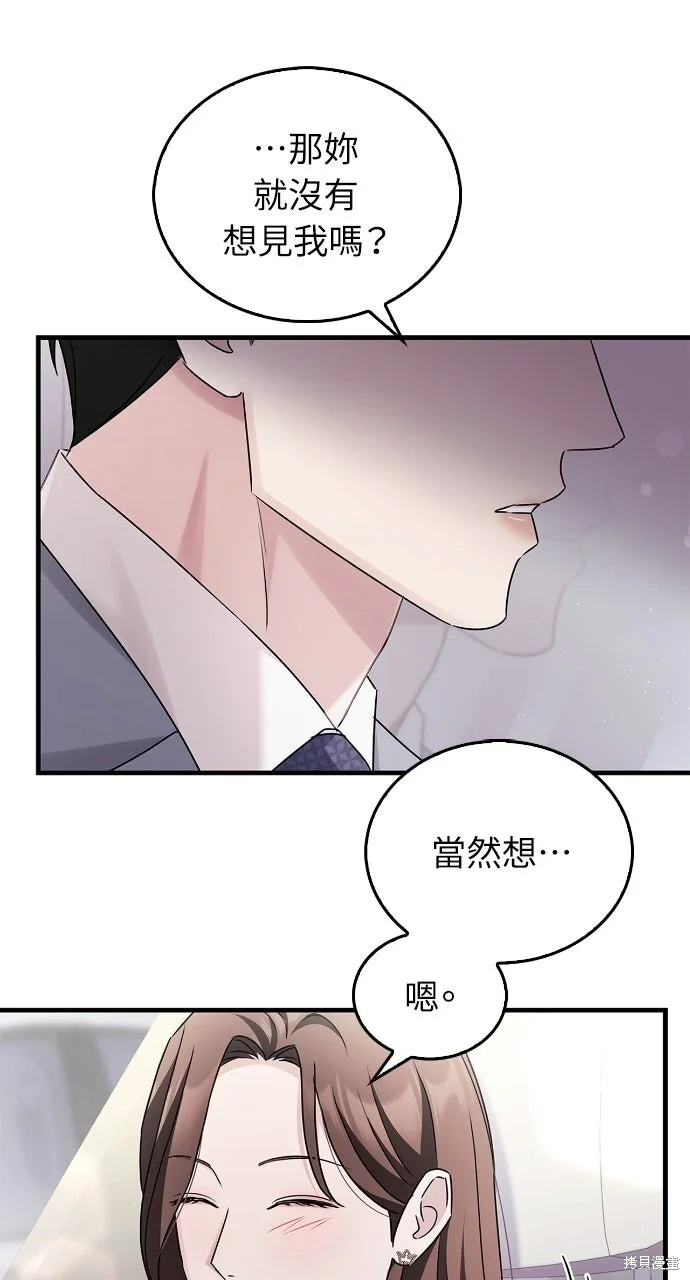 第243页