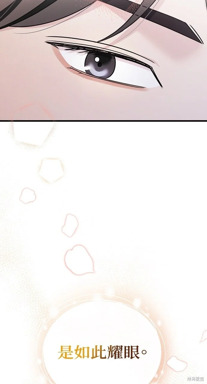 第225页
