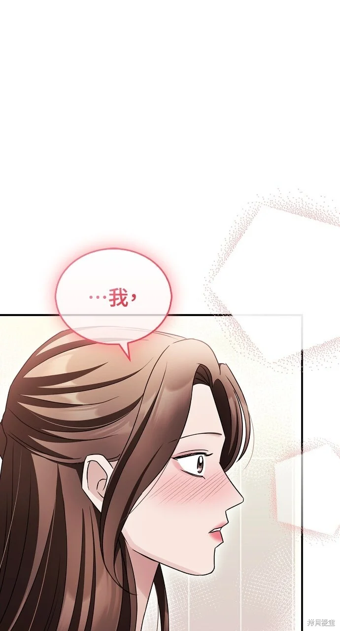 第249页