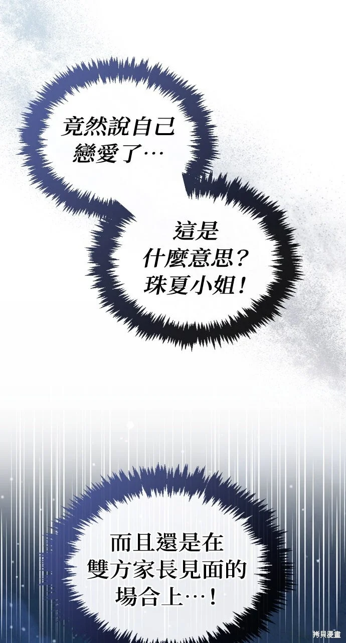 第273页