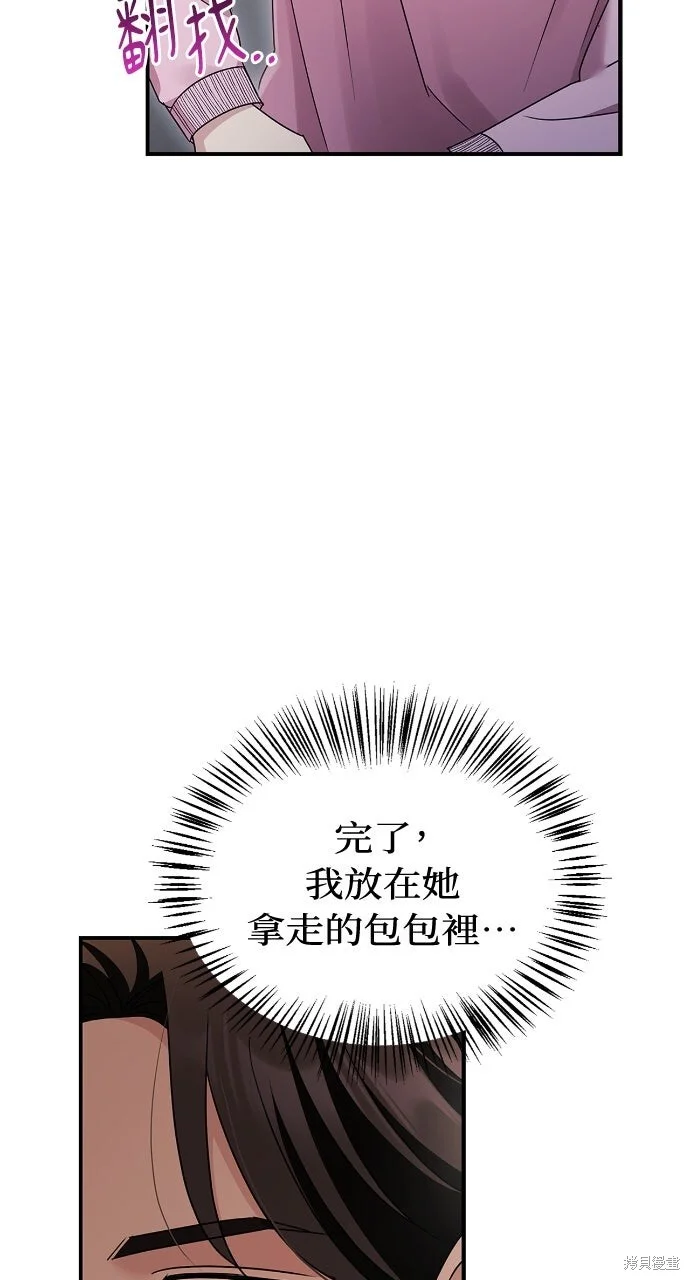 第231页