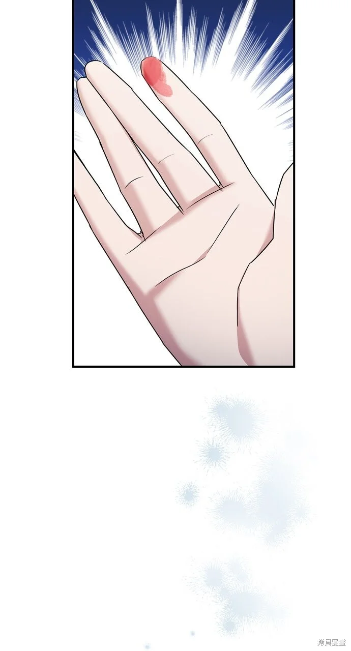 第261页