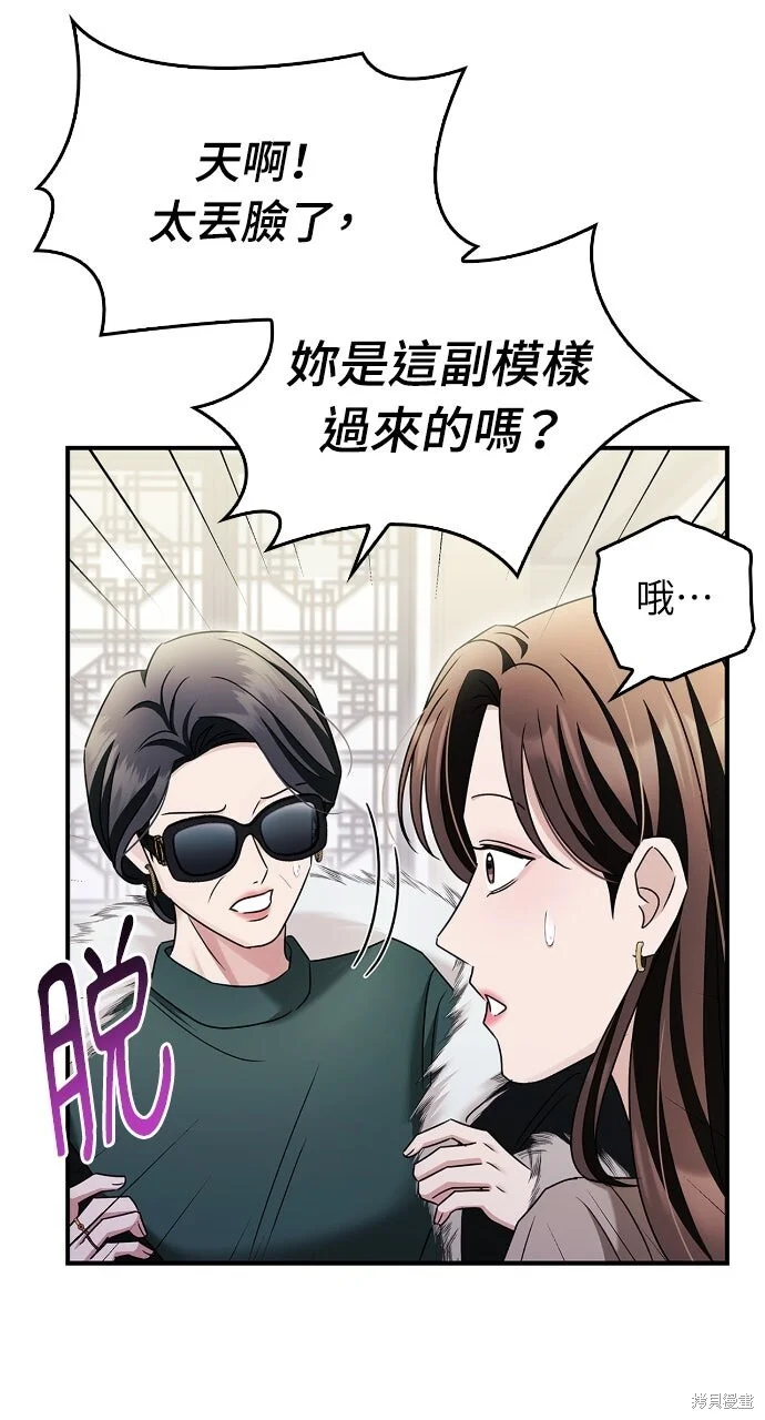 第219页