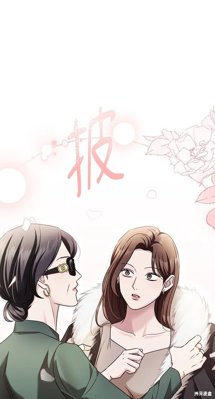 第222页