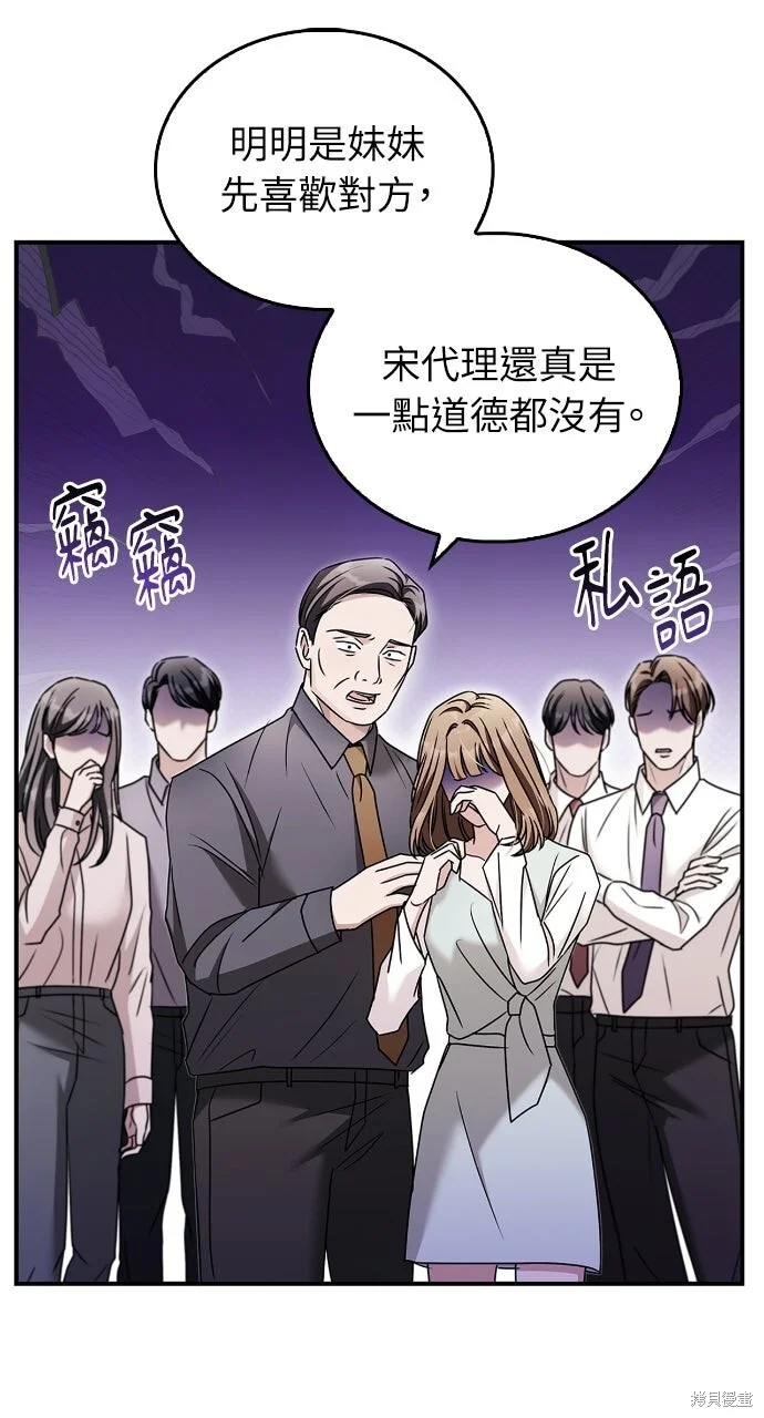 第198页